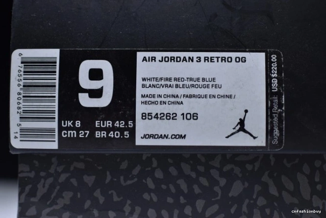 First Retro Look Air True Jordan Nike Air Blue 854262-106 3 0805